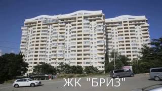 Купить квартиру в Алуште. Продажа квартиры в Алуште.Двухкомнатная квартира в Алуште(Купить квартиру в Крыму, Алушта. Продажа квартиры в Алуште возле моря. Цена 160 000 долларов США. Позвоните..., 2016-06-23T20:53:44.000Z)