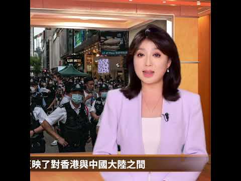 中共前政协委员 透露香港实情｜ #百年真相 #shorts