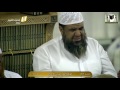 صلاة المغرب 1438 1 6 الشيخ د ماهر المعيقلي سورة الزمر صلاة المغرب 1438 1 6 الشيخ د ماهر المعيقلي سورة الزمر