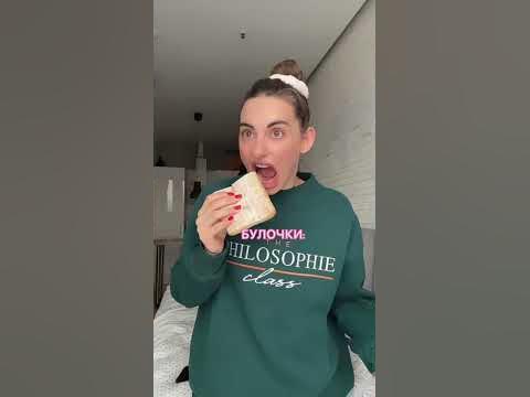 Почему появляются прыщи 🤯😳😱 - YouTube