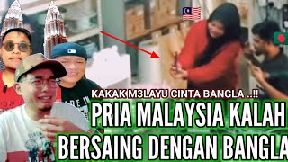 Lucu Pemuda Malaysia Kalah Bersaing Dengan Pekerja Bangladesh Dalam Hal Memperebutkan Hati Awek⁉️