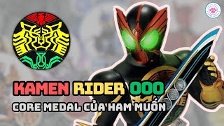 Hồ Sơ Rider | Kamen Rider OOO | Core Medal của Ham Muốn