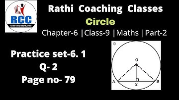 RCC | Chapter-6 | Practice set -6.1 | Q -2 | Circle | Class-9th | Maharashtra state board