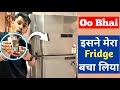 BlackT Voltage and current protector | सबके काम की चीज़ ⚡ This Gadget Will Save Your Life & Money