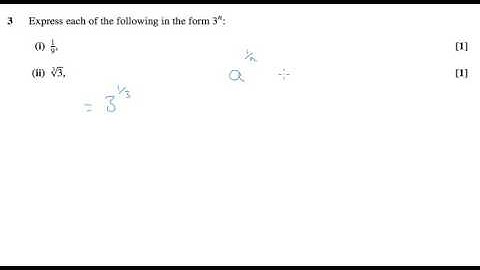 AS Pure Maths - Surds/Indices C1 May/June 2009 q3ii