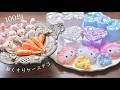 100均サンリオグッズにキラキラデコ｜イースターの飾り付け🐣🐰🥕
