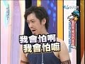 2008.04.02康熙來了完整版　藝能界瘋狂刺青客－黃小柔、張兆志、婷婷、小甜甜