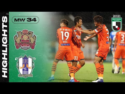 Ryukyu Ehime Goals And Highlights