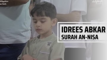 Surah An-Nisa (From the 23rd ayat) l Idrees Abkar l سورة النساء (من الآية 23) l  إدريس أبكر
