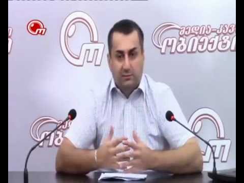 ერთსქესიანთა ქორწინება
