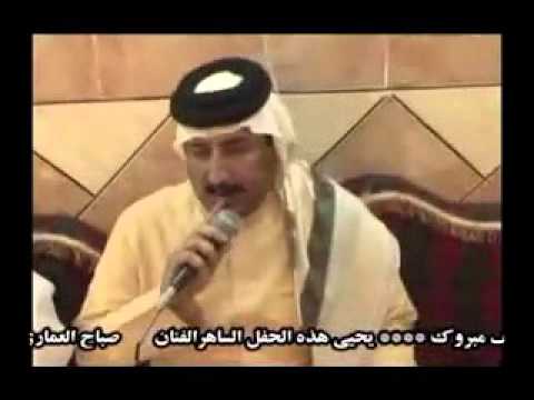 جديد بلبل الريف صباح العماري ج1