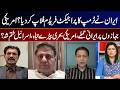 News Edge | Fereeha Idrees | Abdullah Gul | Fawad Chaudhry | Sher Afzal Marwat | 04 May 2026 | GNN