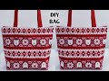 2 IN 1 - DIY TOTE BAG WITH LINING / How to make Cloth Bag at Home / Shopping Bag Sewing Tutorial