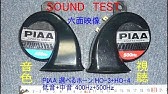 Nan Nan Back Undefined Skip Navigation Search Search Sign In Undefined Home Home Explore Explore Subscriptions Subscriptions Library Library History History Play All 80種類以上 の 車 ホーン クラクション 音色 集 試聴 Car Horn Comparison