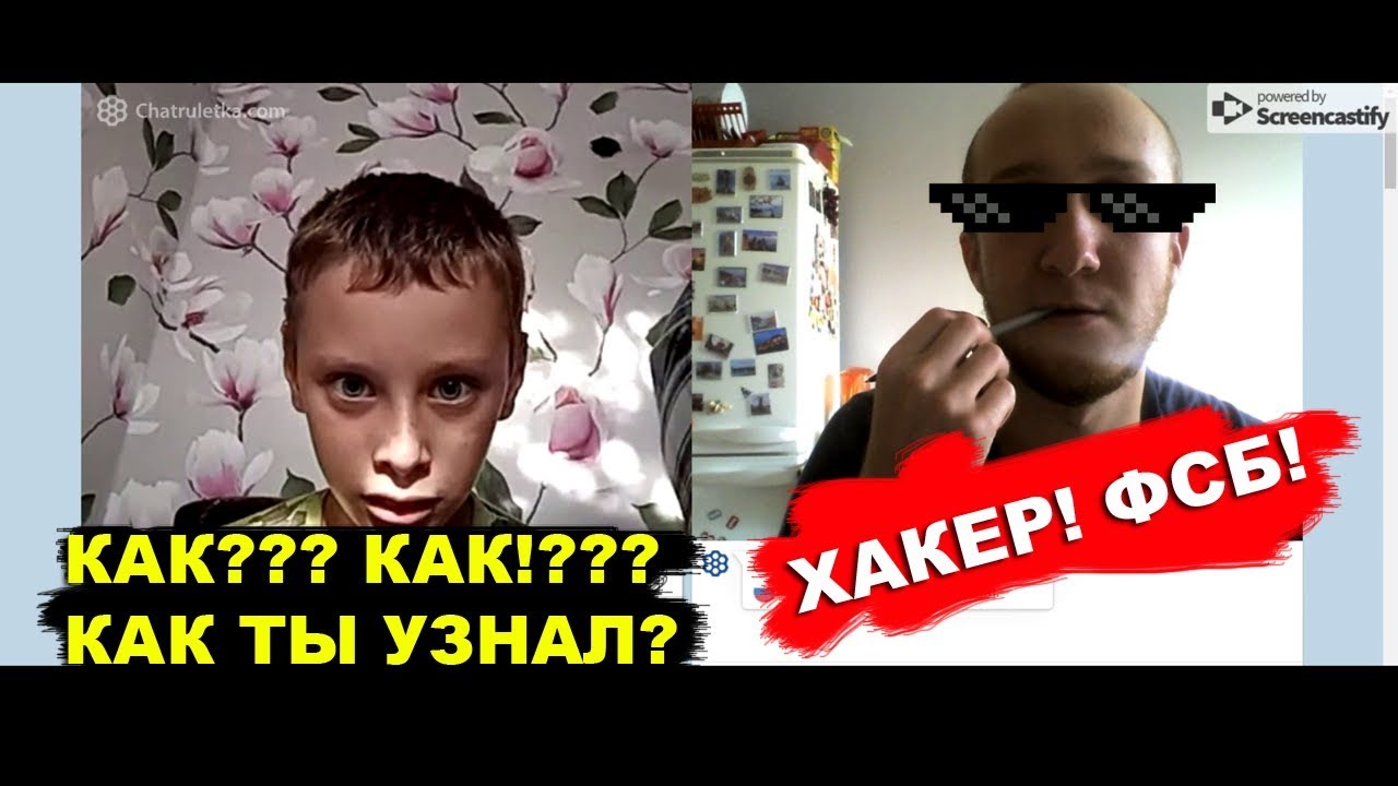 Хирото сузуки хакер
