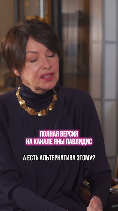 Бронислав Виноградский о парадигмах восприятия современной реальности ...