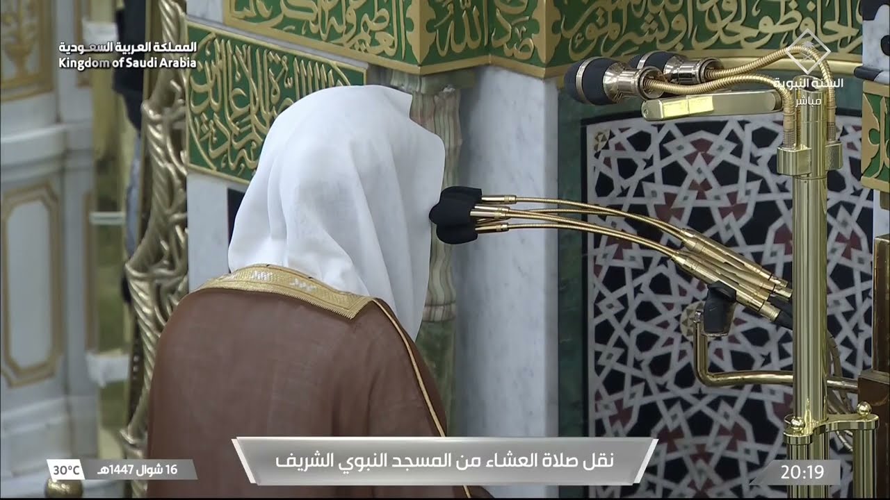 صلاة العشاء للشيخ عبدالله البعيجان 16 شوال 1447هـ