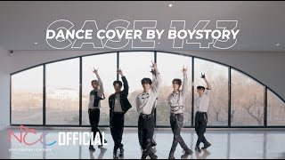 Stray Kids(스트레이 키즈) 'CASE 143' Dance Cover by BOY STORY l Weibo 'The Family's Honor(为了我们的荣耀)'
