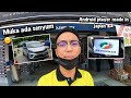 PERODUA MYVI G3 1.3x | PASANG ANDROID PLAYER BRAND FROM JAPAN 🇯🇵 | FANCY AUDIO SEK 9 (PART 1)