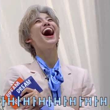 introducing my bias #jaemin ver #jaeminnct #najaemin #nctdream #nct #nctzen #kpop #kpopidol