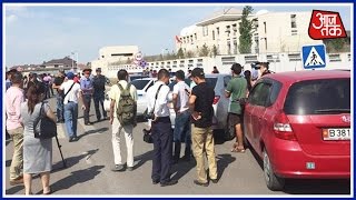 Bomb Blast Outside Chinese Embassy In Kyrgyzstan Bomb Blast Outside Chinese Embassy In Kyrgyzstan