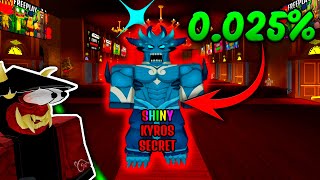 HUGE PREMIUM URNS OPENING!!! | The House TD Roblox