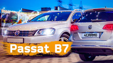 Самый надежный Volkswagen Passat B7. (Фольксваген Пассат Б7)