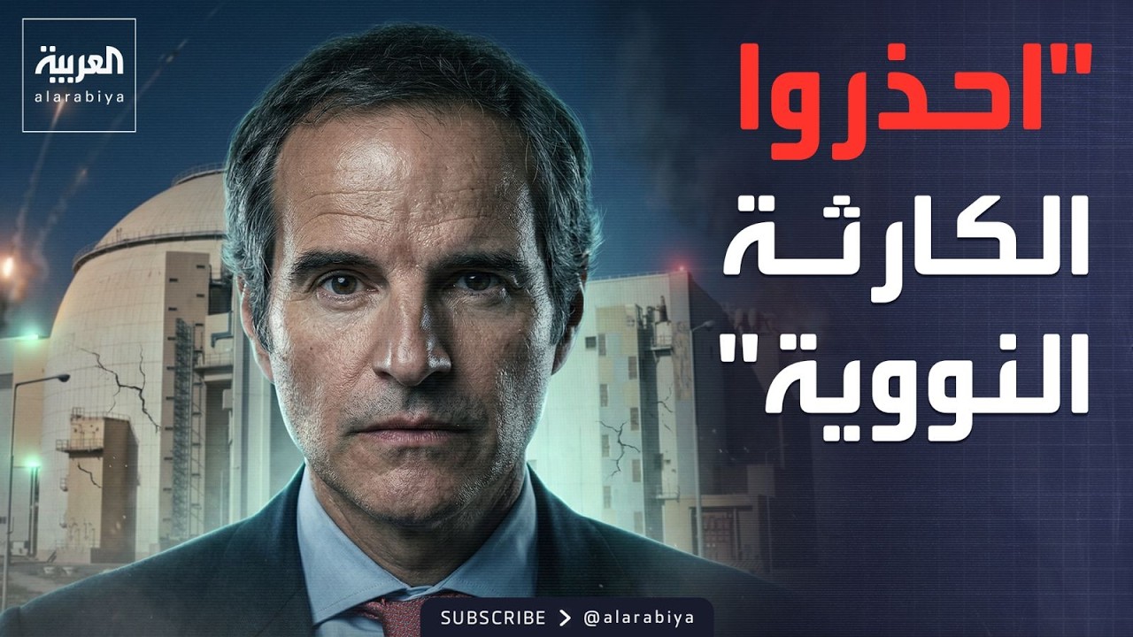 ��� ������ ������� ��� ���� �����.. ����� ���� �� ����� �����
 - نشر قبل 7 دقيقة