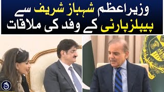 PPP delegation meeting with Prime Minister Shehbaz Sharif - Aaj News