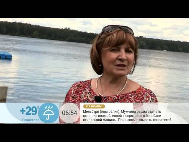 Лечебный настой при потнице