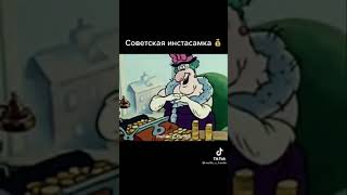 Ютуб не бань плиз