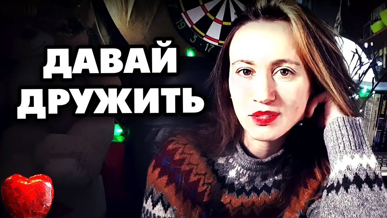 Порно фото письки - страница