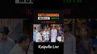 Tag Your Squad Member Bgmi Fun Challenge