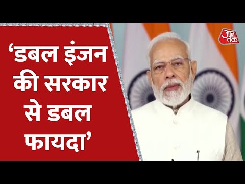 Rojgar Mela 2022: PM Modi ने 71 हज़ार युवाओं को नियुक्ति पत्र प्रदान किए | Employment | BJP