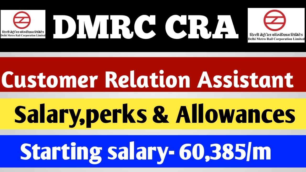 dmrc-cra-salary-perks-promotions-policy-after-7th-cpc-starting