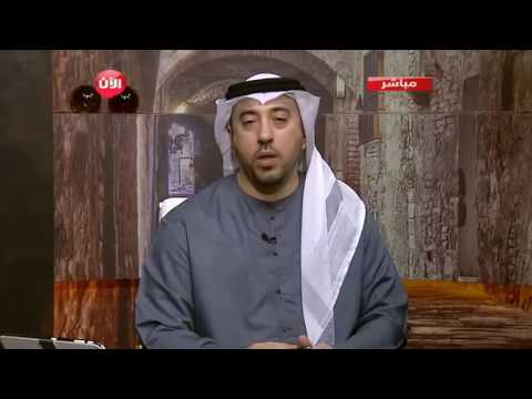 تفسير رؤية المعلم للأستاذ إياد العدوان