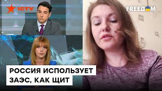 Ядерный террор России: сможет ли МАГАТЭ повлиять на безумца-Путина