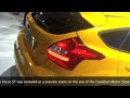 Ford Focus ST Frankfurt Motor Show 2011
