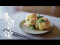 [Eng Sub]Potato salad & Junmai ginjo sake 日式土豆沙拉与纯米吟酿【曼达小馆】居酒屋系列第5集