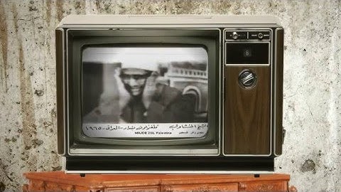 سورة - الحديد اسيوط - الشيخ محمد صديق المنشاوى رحمه الله