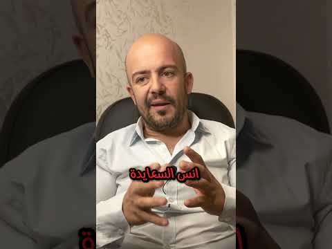 أضرار السبانخ مرضى الضغط مرضى القلب