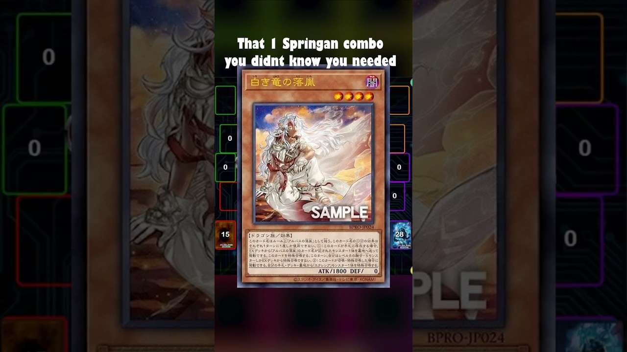 THE BEST MID SPRINGANS COMBO POST BURST