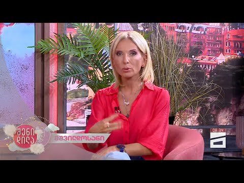 მთელი კვირის ასტროლოგიური პროგნოზი ზოდიაქოს 12 ნიშნისთვის