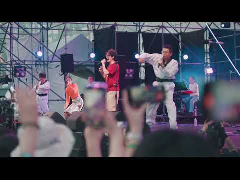【Live】2023/04/02《大港開唱》9m88 - 跆拳道 ft.馬念先、呱吉、何ㄟ