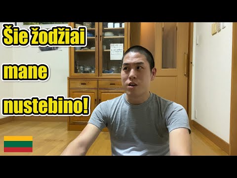 Video: Kaip Susipažinti Su Japonu