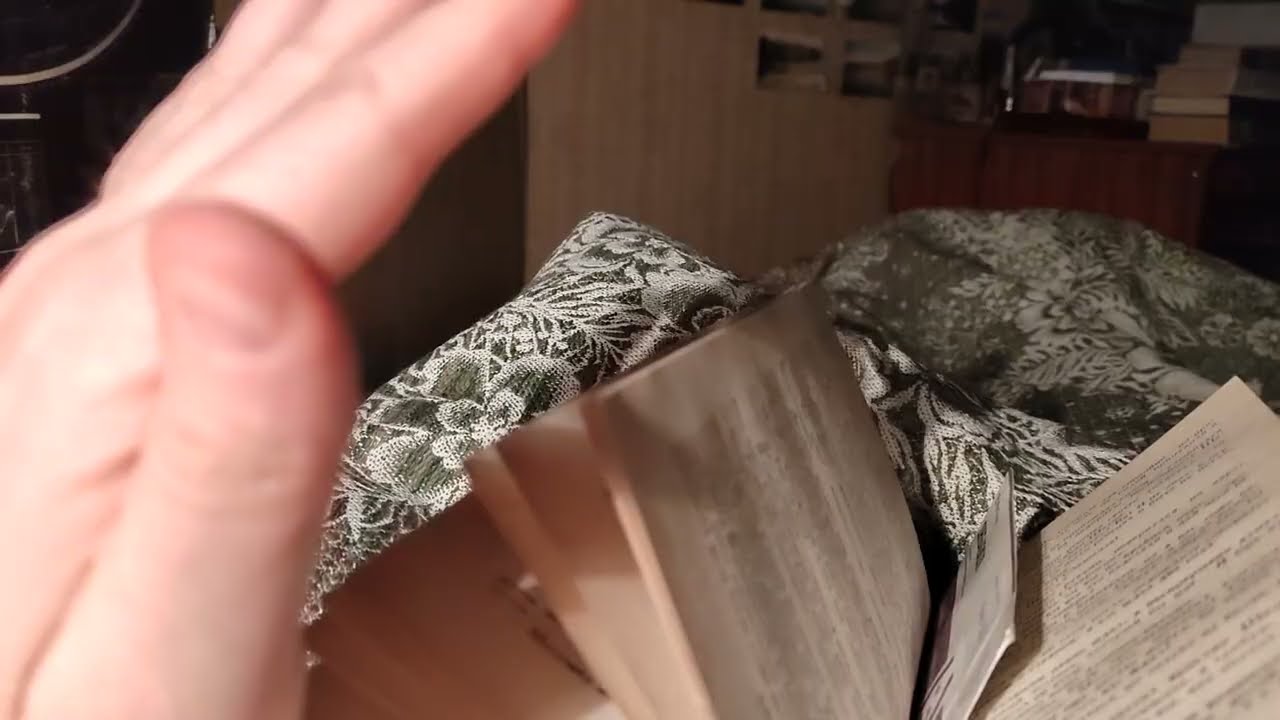 Где большие возможности? 