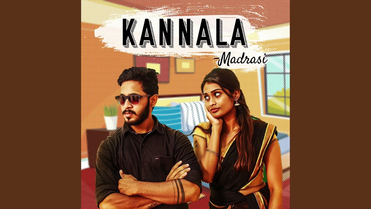 Kannala