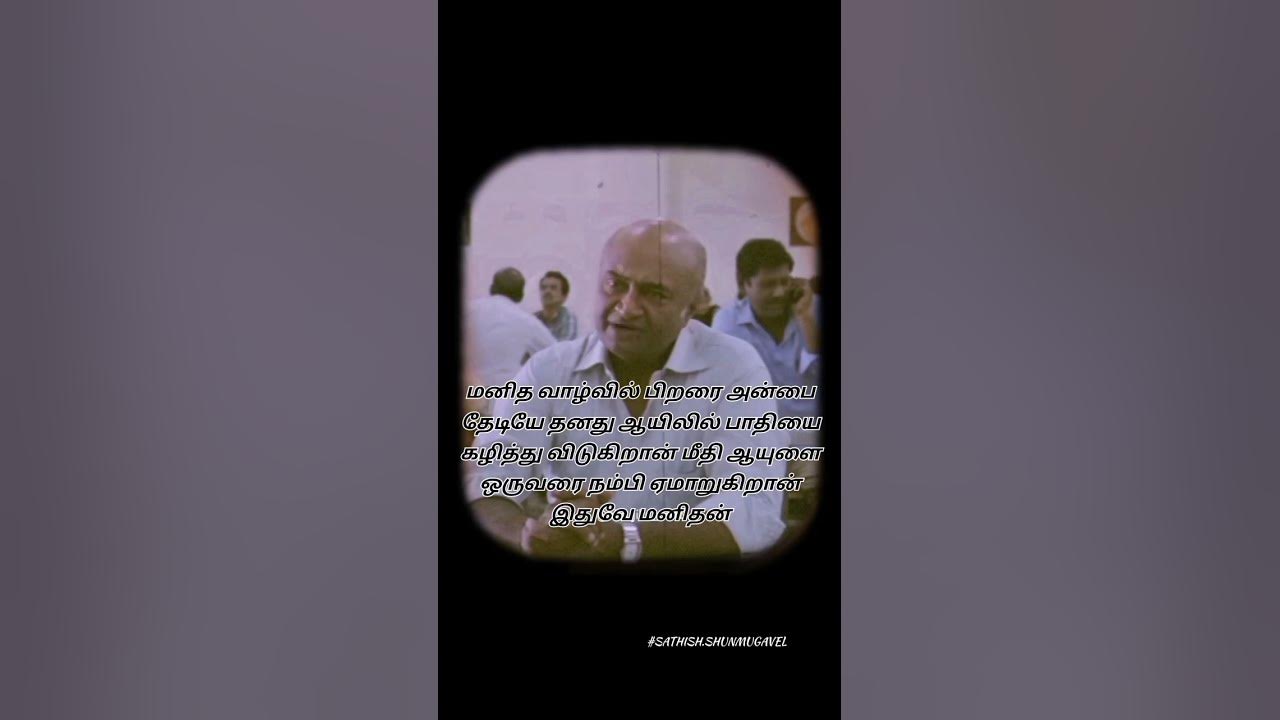 lyrics-lyrics-whatsapp-status-youtube