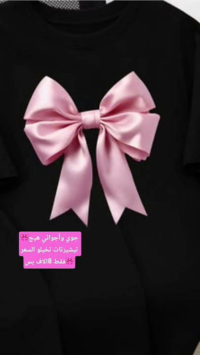 https://images.app.goo.gl/4n3zHdp4GpCfQikv9@superlouay🩵