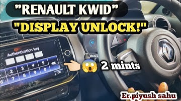 "Renault kwid का display/music system कैसे Unlock करें ? पूरा तरीका !"